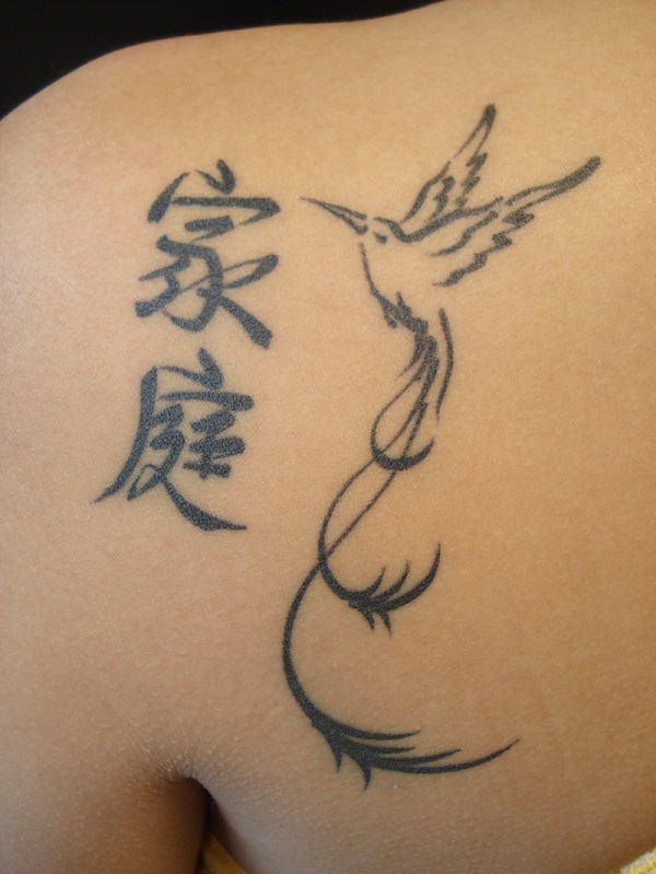 12 Awesome Chinese Tribal Tattoos