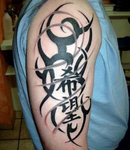 Chinese Tribal Tattoos Men