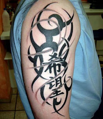 Great Tribal Chinese Dragon Tattoo Design