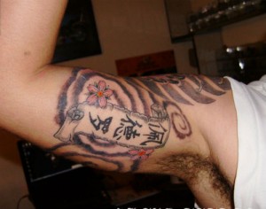 Chinese Tribal Tattoos for Men