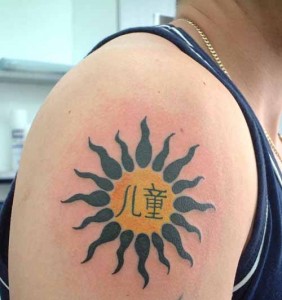 Sun Tattoos Tribal