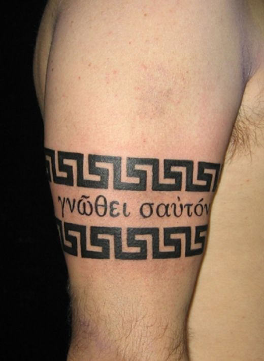 Awesome Tribal Band Tattoos Only Tribal